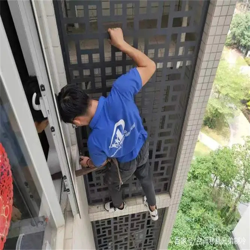 深圳福田岗厦餐厅分体空调维修